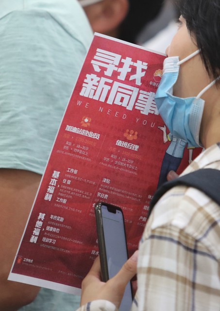 网购飞机票如何取票？轻松搞定，再也不怕错过航班啦！